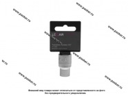 Головка торцевая 11 1/2 короткая 6-гранная LECAR|Код 30580