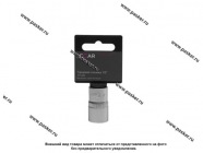 Головка торцевая 15 1/2 короткая 6-гранная LECAR|Код 30616