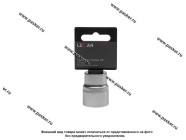 Головка торцевая 24 1/2 короткая 6-гранная LECAR|Код 30801