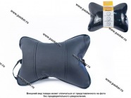 Подушка Garde на подголовник 28х21см карабин эко-кожа черная GTX04KGB|Код 30810