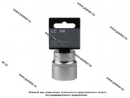 Головка торцевая 32 1/2 короткая 6-гранная LECAR|Код 30937