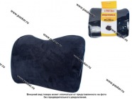 Подушка Garde под поясницу 35х28см эко-алькантара черная GTX05A|Код 30953