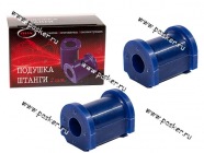 Втулка стабилизатора 2110 полиуретановая ПИК|Код 30962