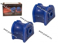 Втулка стабилизатора Renault Duster 4х4 заднего полиуретан ПИК|Код 30965