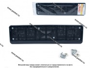 Рамка номерного знака Garde магнитная GR23|Код 30967