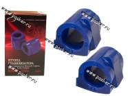 Втулка стабилизатора Renault Logan, Sandero, LADA Largus полиуретан ПИК|Код 30968