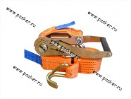 Крепеж груза Ремень StartPro стяжка  8м х 50-53мм 2-4т|Код 30986