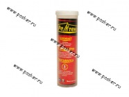 Холодная сварка РЕМТЕКА 45гр универсальный|Код 31114