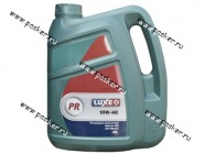 Масло LUXE 10W40 СУПЕР API SJ/CF 4л ч/с|Код 31134