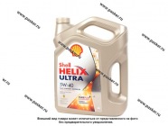 Масло SHELL  5W40 HELIX ULTRA API SP SN/CF A3/B3/B4 502.00/505.00 4л син 550052679/550055905|Код 3116