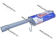 Резонатор Газель-3302 дв.402 ФОБОС длинный 31182|Код 31182