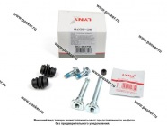 Комплект направляющих тормозного суппорта Mazda CX-5 перед (напр ?10 mm,суп Akebono) LYNX BC-2079|Код 31187