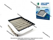 Фильтр салонный 2110-12 до 01.09.2003г Фильтр-Сервис простой VF-010n|Код 31203