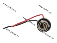 Колодка соединительная автолампы P21W одноконт с проводами пластик Nord YADA|Код 31220