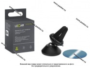 Держатель телефона на дефлектор магнитный LECAR000020409|Код 31317