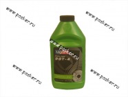 Жидкость Тормозная LUXE DOT4 455гр|Код 31435