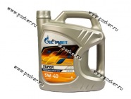 Масло Gazpromneft  5W40 Super API SG/CD 4л син|Код 31450