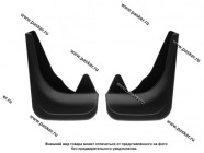 Брызговики универсальные LECAR 2 шт|Код 31463