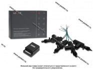 Замок центральный 4 вывода LECAR с блоком управления|Код 31505