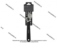 Ключ разводной 200мм LECAR|Код 31544