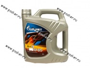 Масло Gazpromneft 80W85 GL-4 4л транс|Код 31576