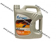 Масло Gazpromneft 80W90 GL-5 4л транс|Код 31601