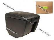 Подлокотник декоративный KIA Rio до 2017 г.в. с перф вставкой Автоблюз|Код 31990