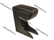 Подлокотник декоративный Renault Logan до 2014 г.в. с перф вставкой Автоблюз|Код 31995