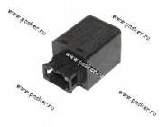 Реле задних противотуманных фонарей 2113-15,2110 и мод.|Код 32188