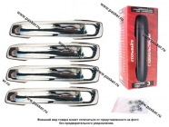 Ручки дверей УАЗ-3160 3162 3163 РЫСЬ хром|Код 32280