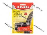 Ремкомплект для ремонта шин IMG V881/M8810 велосипедных|Код 32306