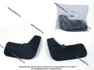 Брызговики передние LADA Vesta SW Cross LECAR|Код 32457