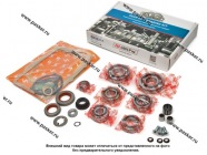 Ремкомплект КПП 2101-07 5ступ LSA|Код 32547