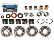 Ремкомплект КПП 2108-099 5ступ LSA|Код 32548