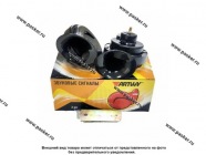 Сигнал универсальный Artway 90мм 410/490Гц 105дБ 12В рупорный AW-005|Код 32673