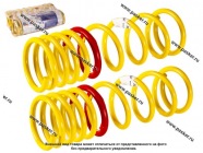 Пружина подвески 2110 12 2170 Priora ФОБОС Спорт задняя занижение 40мм [упаковка 2 шт.]|Код 32704