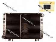 Радиатор Газель Соболь медн 3-х ряд ИРАН|Код 32738