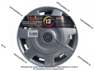 Колпаки R-13 Гром Silver 2шт Garde GK1320|Код 32841