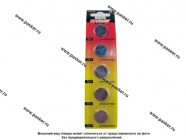 Батарейка ТРОФИ CR2025-5BL для брелока сигнализации|Код 32843