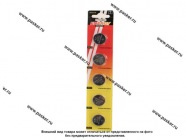 Батарейка ТРОФИ CR2430-5BL для брелока сигнализации [упаковка 5 шт.]|Код 32868