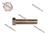 Болт М10х45 верх опоры сдвижной двери Газель Соболь 290813-П29 [упаковка 10 шт.]|Код 32877