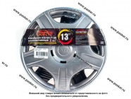 Колпаки R-13 Макс Silver 2шт Garde GK1334|Код 32899