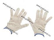Перчатки х/б 10 класс|Код 3297