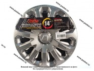 Колпаки R-14 А-1 Silver 2шт Garde GK1401|Код 33013