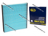 Фильтр салонный LADA Vesta XRAY Renault Logan Sandero Nissan Micra SCT SA1324|Код 33029