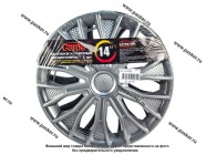 Колпаки R-14 Волтек Silver карбон 2шт Garde GW1458|Код 33038