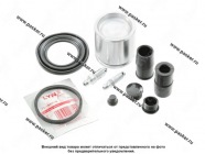 Ремкомплект тормозного суппорта Daewoo Nexia с поршнем перед (порш ?48 mm,суп ATE) LYNXauto BC-6279|Код 33095