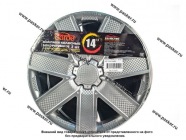 Колпаки R-14 Галакси Silver карбон 2шт Garde GW1401|Код 33099