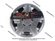 Колпаки R-14 Макс Silver 2шт Garde GK1418|Код 33223