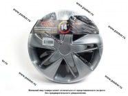 Колпаки R-14 Супер Астра Silver карбон 2шт Garde GW1424|Код 33234
